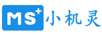 深圳市小機靈精密機械有限公司，小型伺服沖床設(shè)備氣動沖床生產(chǎn)廠家
